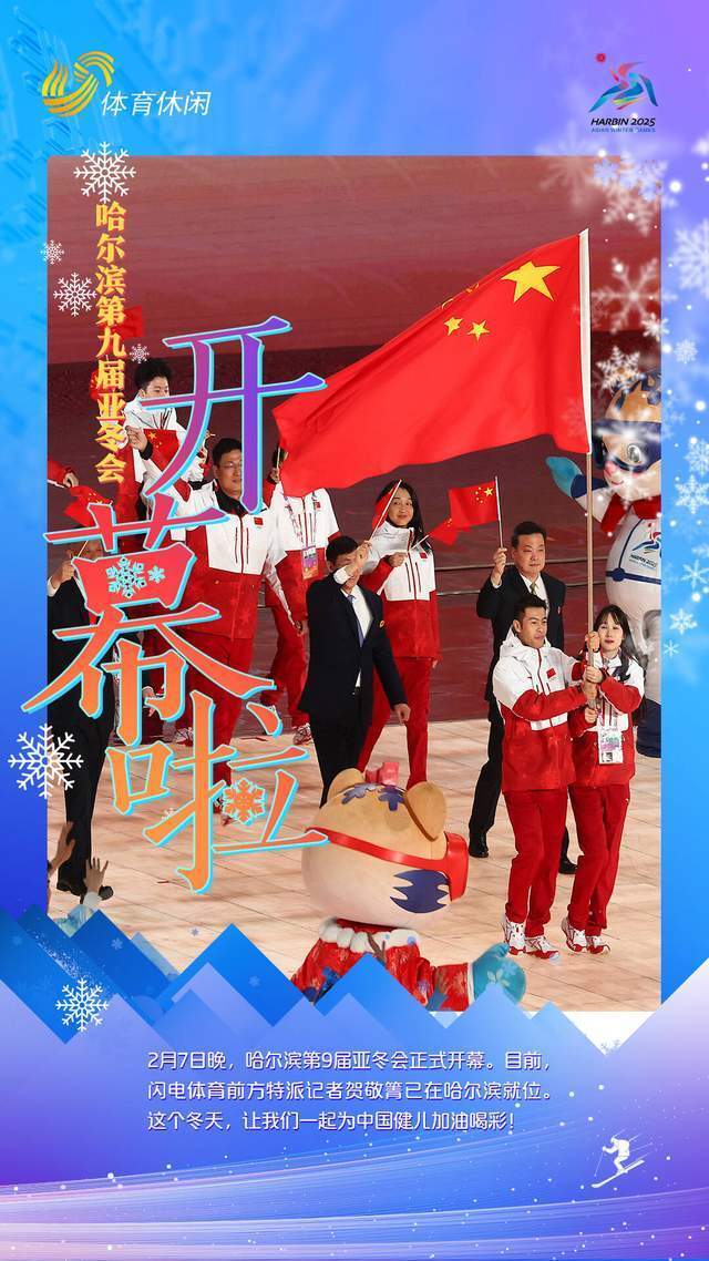 会于当地时, 克理事会主