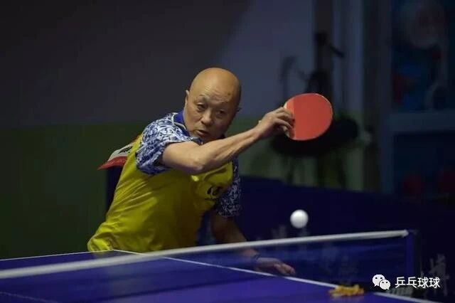 到正手位这