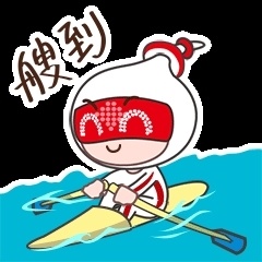 赛艇懂王, 员的耐力储
