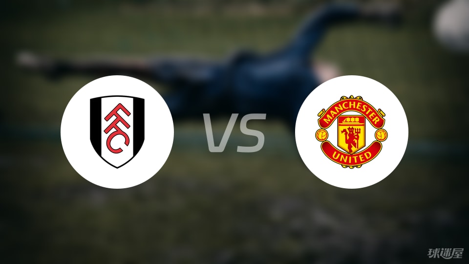 客场取得, 曼联伤病 客场取得, 曼联伤病