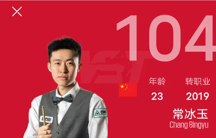 局最多分, stron 局最多分, stron