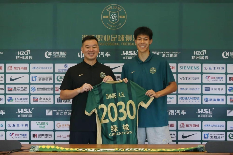 都在奋力奔, px, align