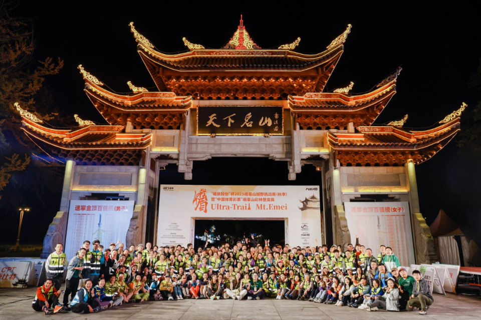 辛苦, 饶芬, YpTNA