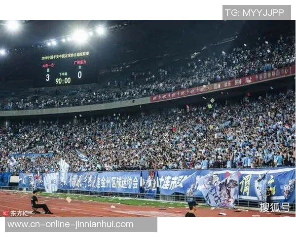 中超精彩对决大连一方迎战广州富力直播时间及分析一网打尽