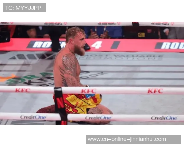 2.67亿美元，史上最挣钱拳击赛闭幕！网红拳手杰克·保罗6回合被KO