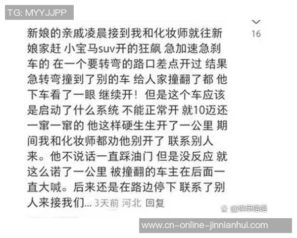 你能够吃一场两场屎，但不能一向吃